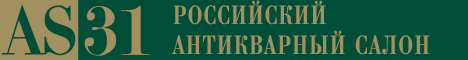 XXXI ����������� �����