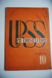 URSS en Construction (  ).